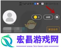 达目标怎样注销账户