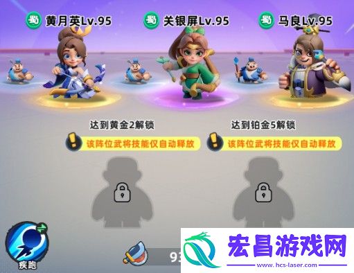 小兵大作战手机版