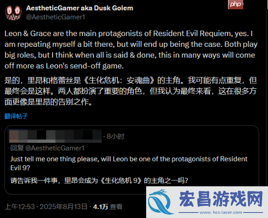 里昂谢幕战-舅舅党称生化危机9是里昂最后一次当主角