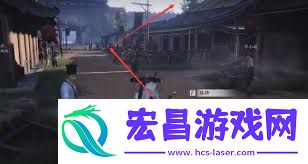 燕云十六声两心相照任务攻略