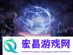 艾尔登法环新手如何玩黑夜君临-艾尔登法环黑夜君临新手玩法攻略