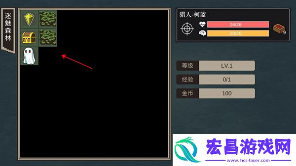 不可名状的地牢正式版