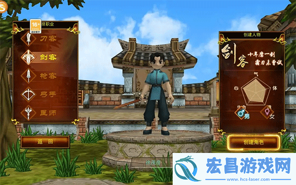 热江群攻版
