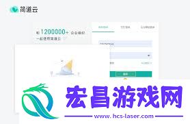 达目标如何注销账号-达目标怎样注销账户