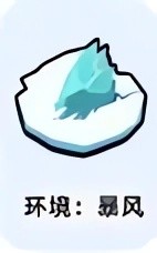 小兵大作战手机版