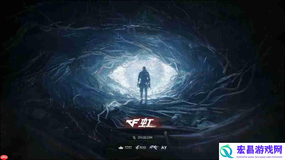 恐怖版CF来了！穿越火线