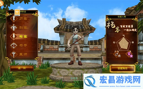 热江群攻版