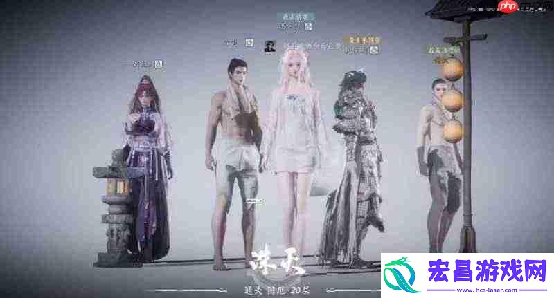 武道心宫怎么打攻略
