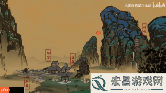 这游戏中不中-国产独游最中幻想：移山预告首曝!