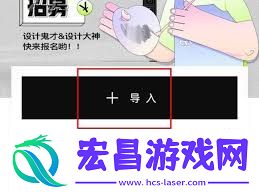 醒图蒙版在哪里找