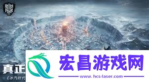 冰汽时代最后的家园希望值提升方法