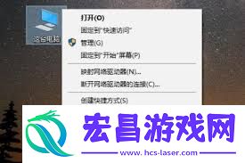 win10系统怎样打开独立显卡