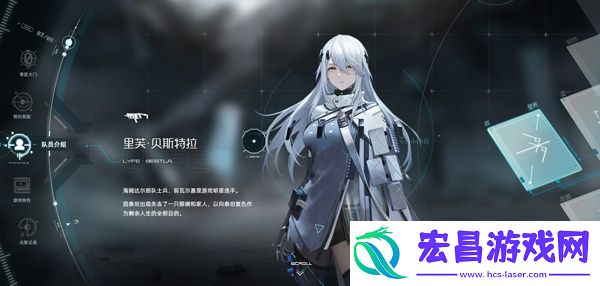 尘白禁区手游正版