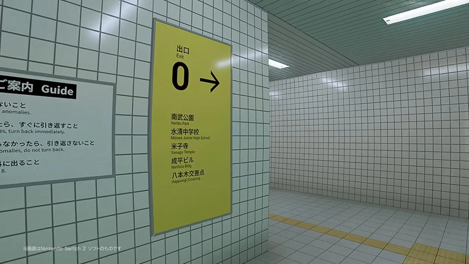 2-追加新内容