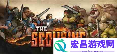 Steam新游周报