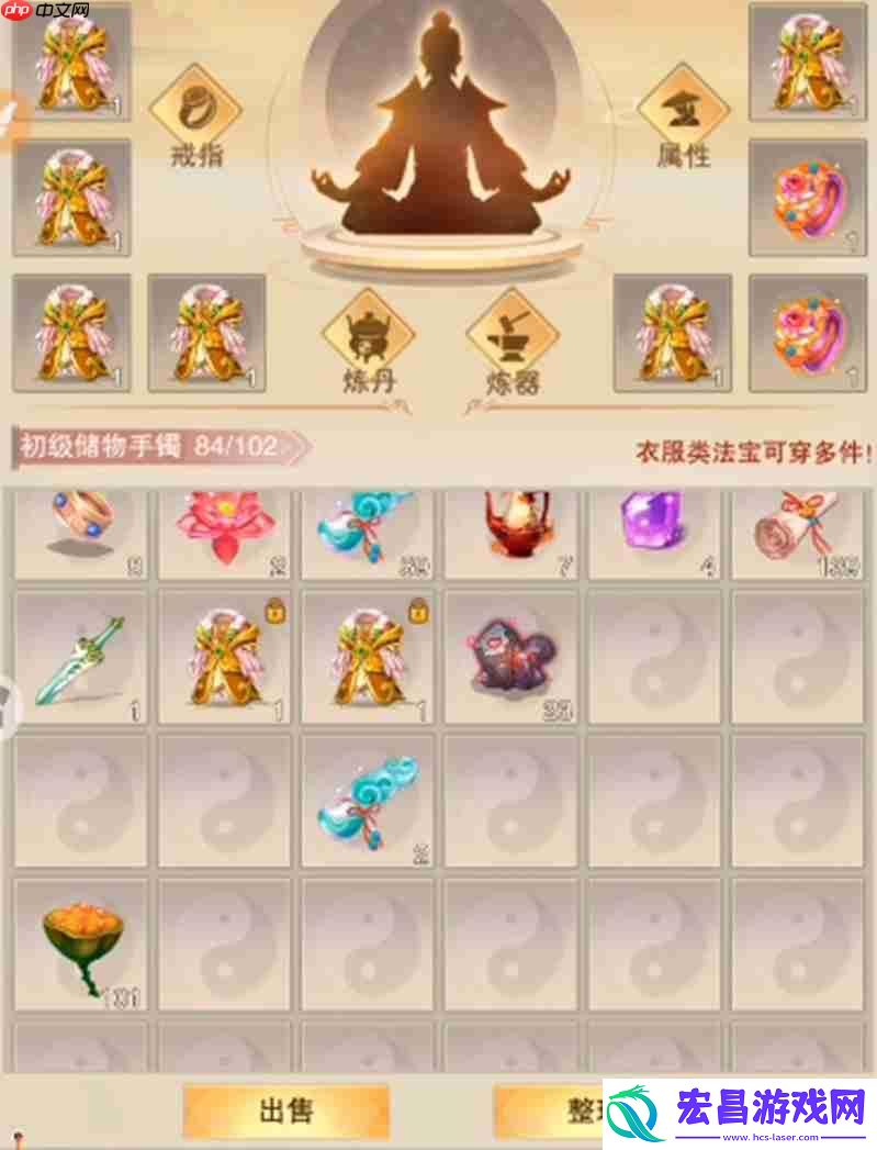 黑曜石获取地点全解析