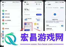 准星精灵大师教程究竟如何