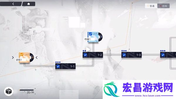 尘白禁区手游正版