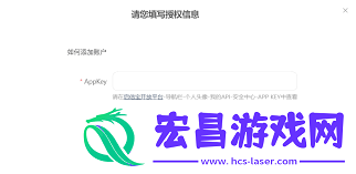 启信宝如何收费-启信宝收费标准是什么