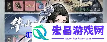 自在江湖如何打败江洋大盗