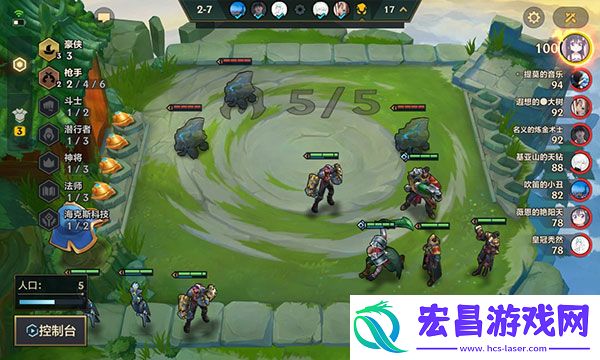 tft云顶之弈国际版