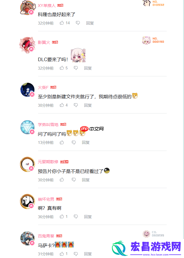 B站将独家中文直播科隆游戏展！黑神话等国产游戏新情报