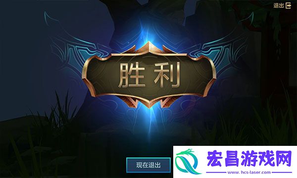tft云顶之弈国际版
