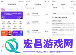 夸克高考预测准确率是多少