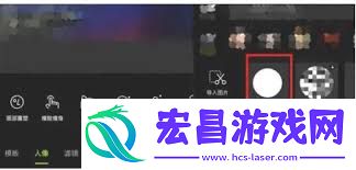 醒图蒙版在哪里找