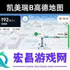 高德地图APP怎样去设置驾车导航小地图