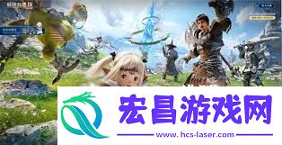 最终幻想14水晶世界角色删除方法