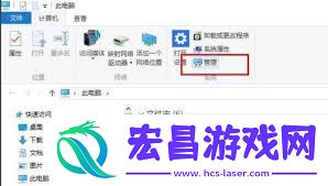 win10系统如何开启独立显卡-win10系统怎样打开独立显卡