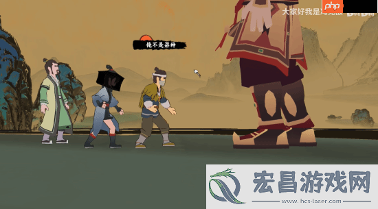 国产独游最中幻想