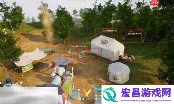 帕鲁伪善者之丘资源收集方法
