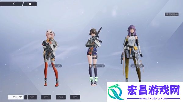尘白禁区手游正版