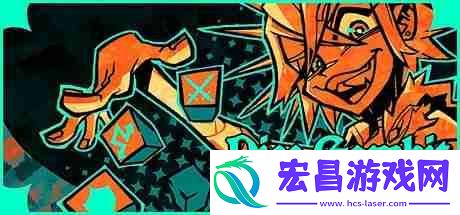 Steam新游周报