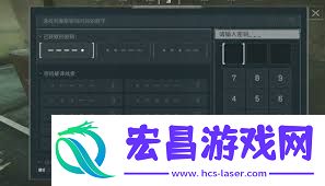 三角洲行动7.3密码是什么