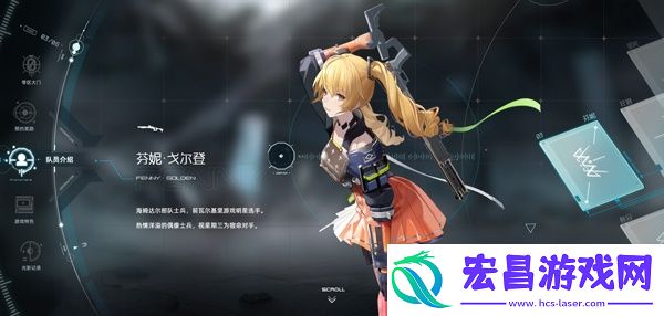 尘白禁区手游正版