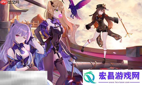 原神声望怎么快速提升-声望速刷攻略