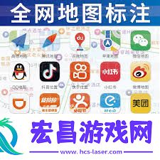 高德地图APP怎样去设置驾车导航小地图