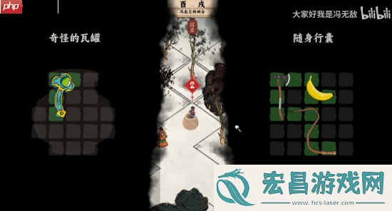 国产独游最中幻想