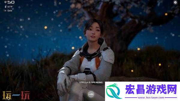 米哈游创始人全新科幻游戏星之低语现已正式发售