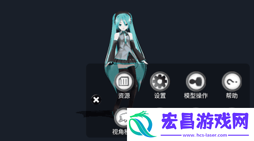 MikuMikuAR