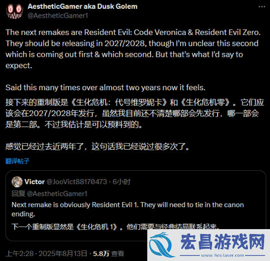 知名舅舅党