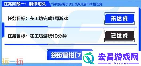 工坊首发！