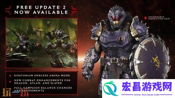 毁灭战士