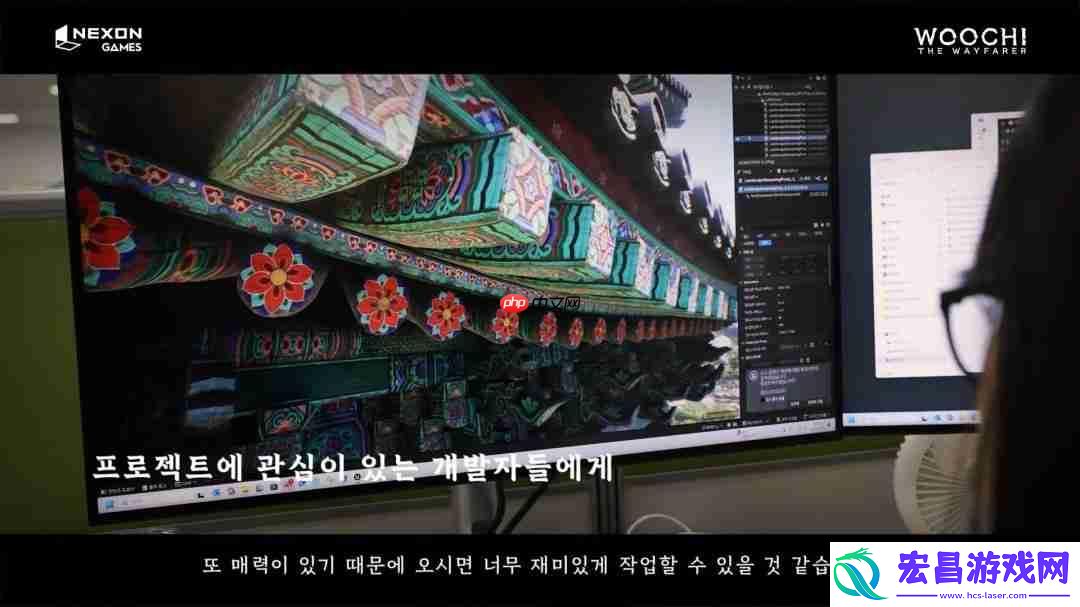 韩国3A旅者禹治官方发布访谈视频