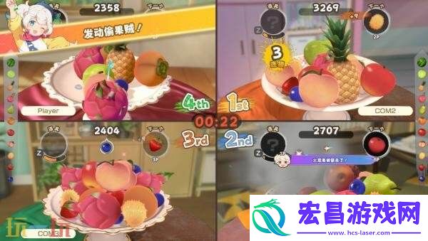 派对将于8月28推出PC版抢先体验版