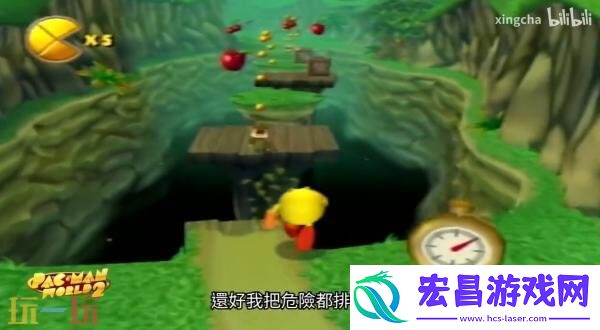 2-重制版与原版画面对比预告发布