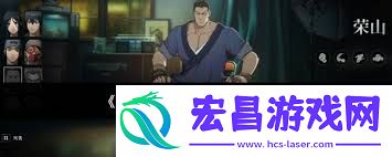 异人之下2V2角色该怎么选择